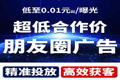 某品牌SEM广告的蜕变——代运营公司的力量